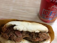 -樊记腊汁肉(竹笆市总店)