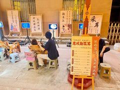 -敦煌夜市