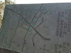 -氡泉温泉花园