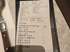 -西堤牛排(南京龙江店)
