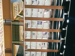 -宝明斋眼镜(洪楼店)
