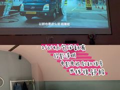 -泽西岛·影院沐足SPA(西大街店)