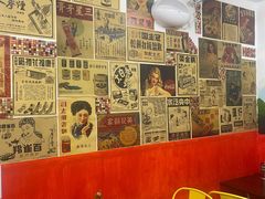 -華叔茶記