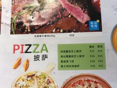 菜单-琳琅餐厅(育德街店)