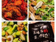 -刘一龙虾(数码路店)