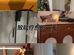 -沐森 •疗愈头疗馆(打浦桥店)