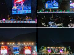 -汤山欢乐雪世界