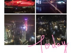-WFC会仙楼观景台
