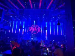 -胡桃里乐队酒馆