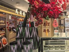-茶芭蕾·新疆酸奶(美美1店)