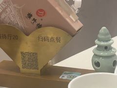 -楼外楼(西湖景区孤山路店)