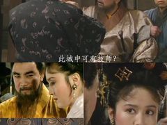 -武商摩尔影城(国广IMAX激光店)