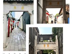 -三坊七巷历史文化街区