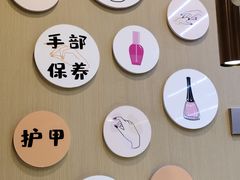 -海底捞火锅(璞丽中心店)