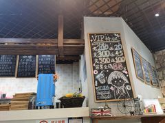 门面-小恶魔甜品