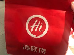 -海底捞火锅(万丰桥店)