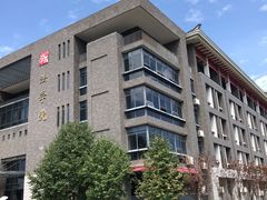 -四川大学(江安校区)