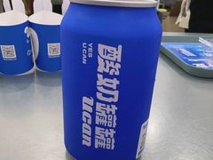 -酸奶罐罐(无锡滨湖万达店)