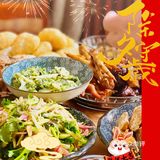 直接在酒店叫的外带年夜饭回家吃，有过年氛围又好吃