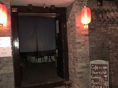 -脚下咖啡·CHILL酒馆(灵光东巷店)