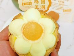 -黛汀烘焙DAINTY BAKERY(代字行合生汇店)