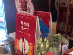 -大鸭梨(天通西苑店)