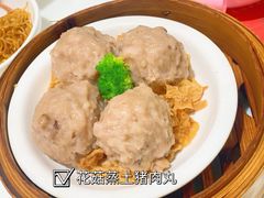 -有心德(麦地店)