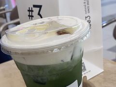 -Yee3·三号椰(上海中山公园龙之梦店)