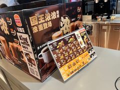 -汉堡王(歌斐中心店)