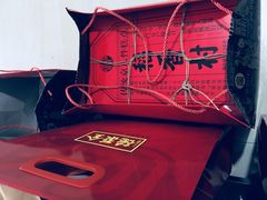 -全聚德(胜利大街店)
