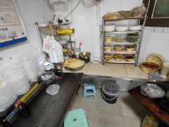 -好吃狗凉糕总店