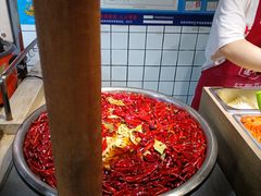 -三兄弟高炉烧饼