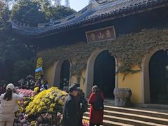 -无锡惠山寺