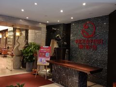 -饭怕鱼·黄焖鲟龙鱼(湖大店)