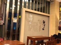 -鲜芋仙(高新万达广场店)