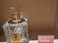 -九江双蒸博物馆