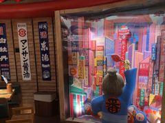 -MIKOMIKO和牛烧肉专门店(南门店)