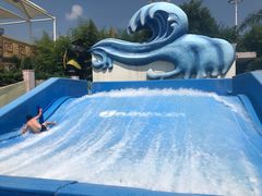 -上海玛雅海滩水公园