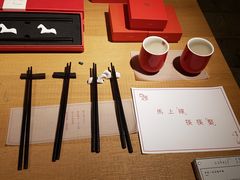 -猫的天空之城概念书店(苏州诚品店)