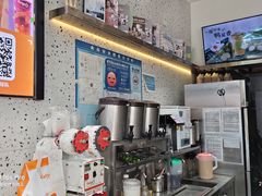 -CoCo都可(八达商城店)