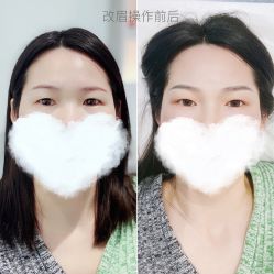 -MIVI半永久纹眉机器野生眉纹唇