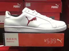 -长沙友阿奥特莱斯