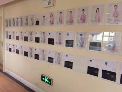 -菁幼月子会所(儿童医院店)