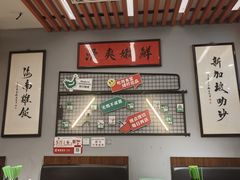 -绿柠食堂(北外滩店)