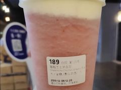 莓莓芝士茉香茶-luckincoffee瑞幸咖啡(新华大厦店)