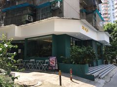 -So Acai(天河店)