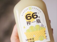 -奈雪的茶(优特汇店)