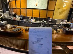 -星巴克臻选(惠州华贸天地1楼店)