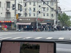 -晶牌烤鸭(延吉东路557弄小区店)
