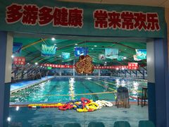 -宏雁游泳馆